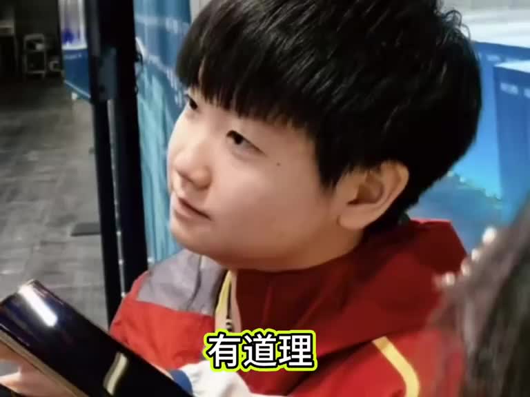 图