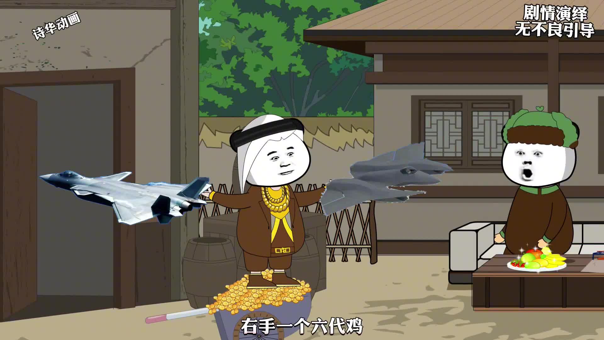 图