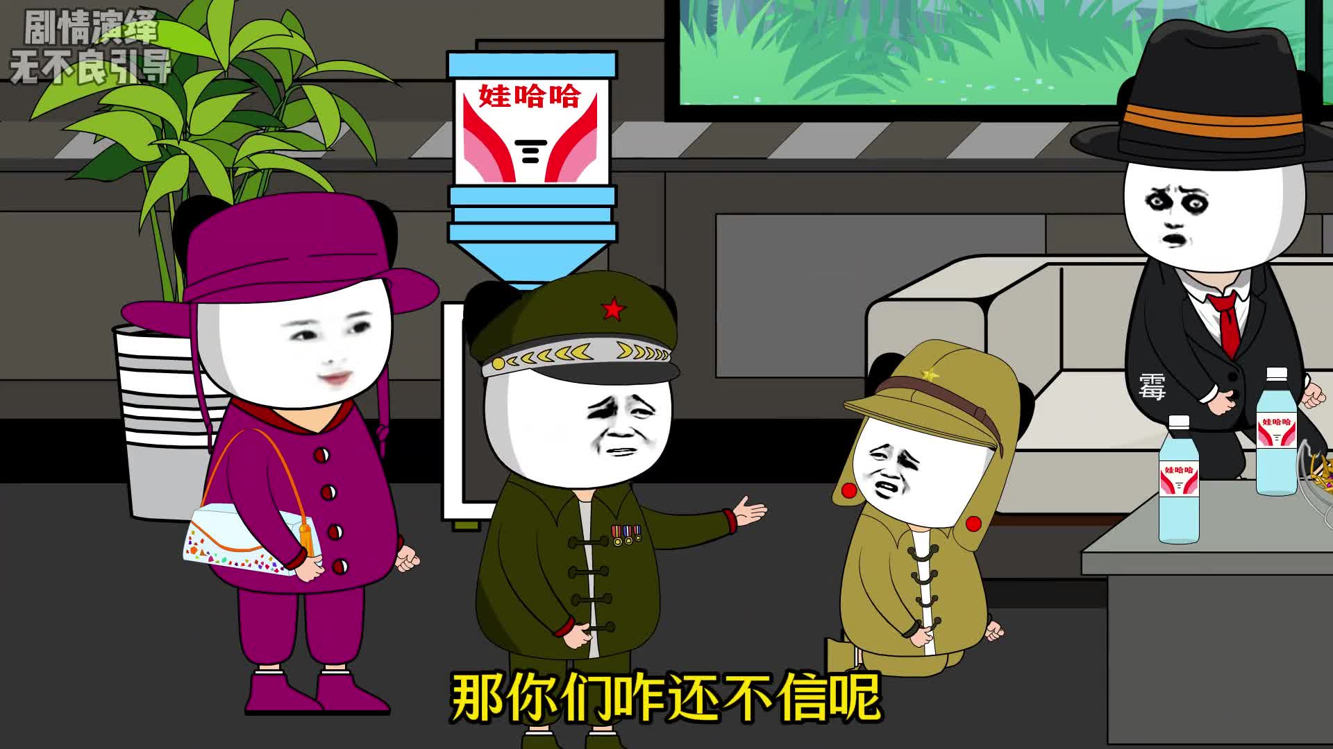 图