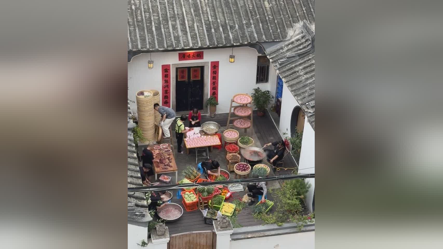 图