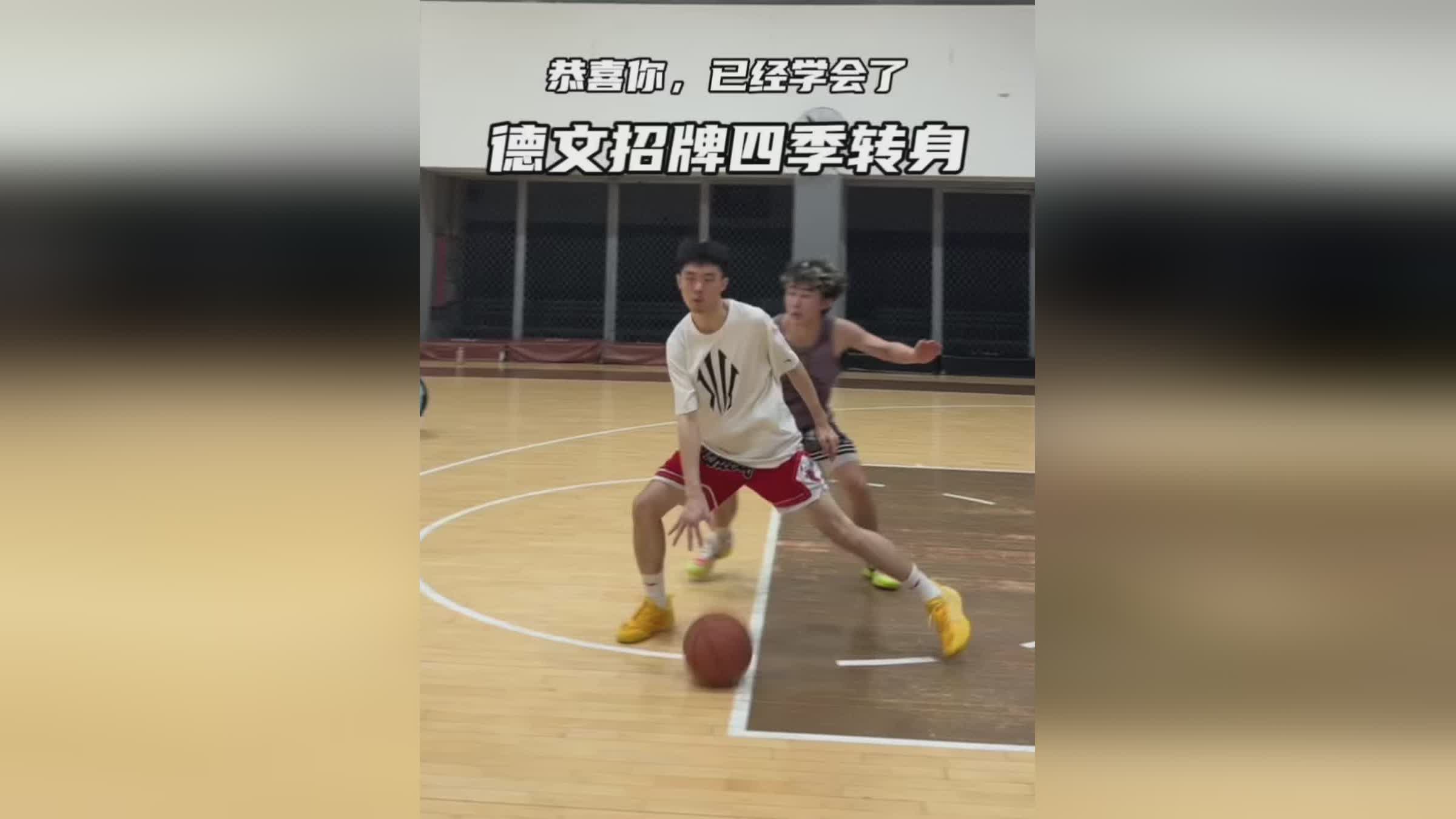 图