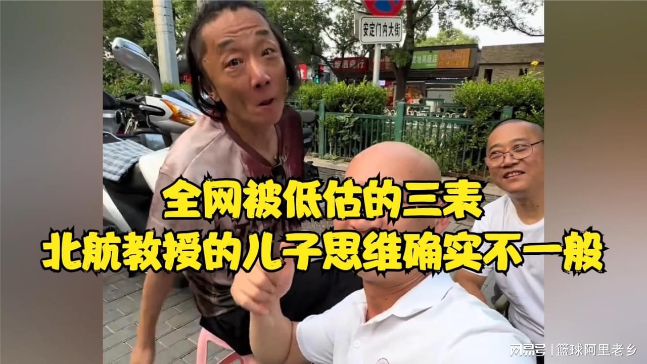 图