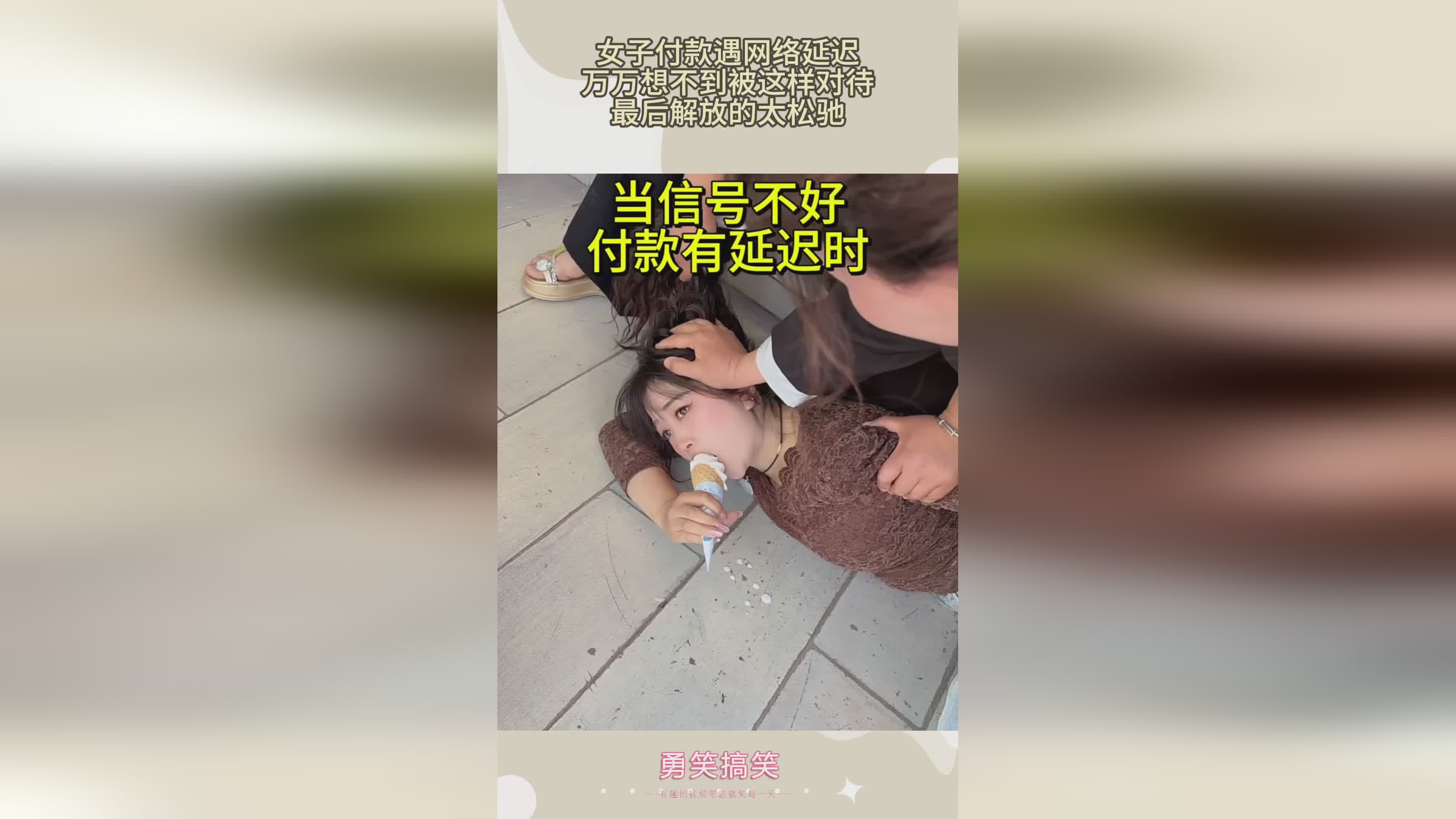图