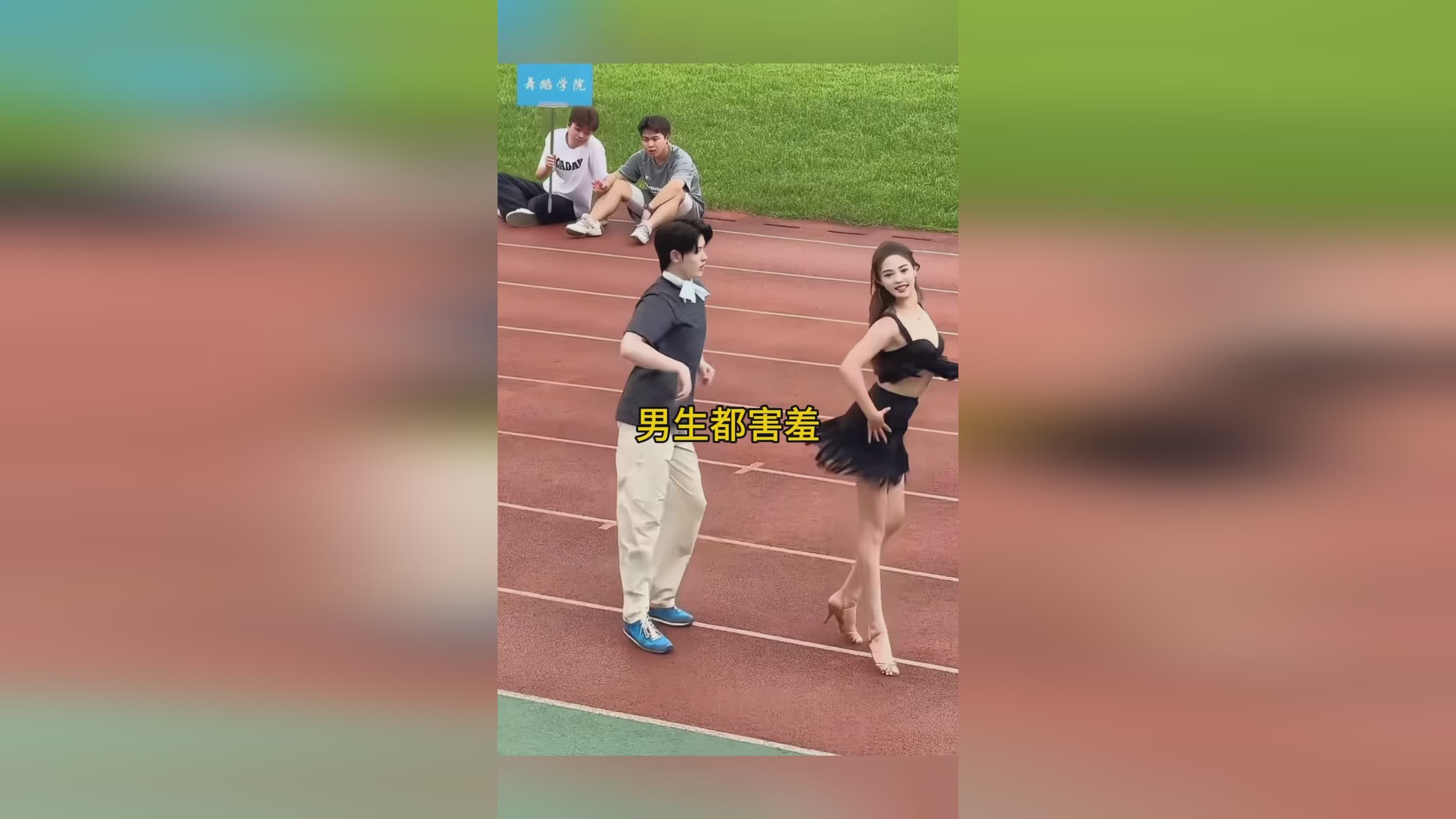 图