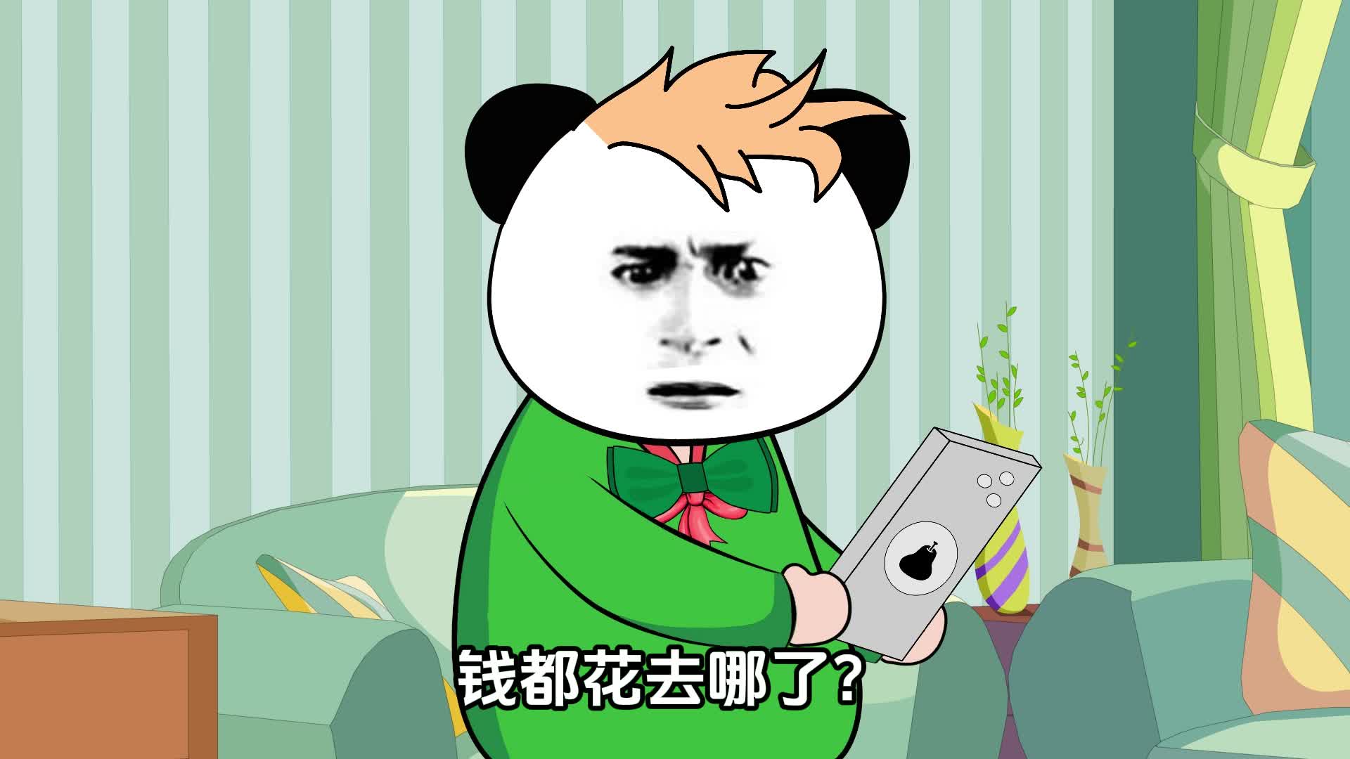 图