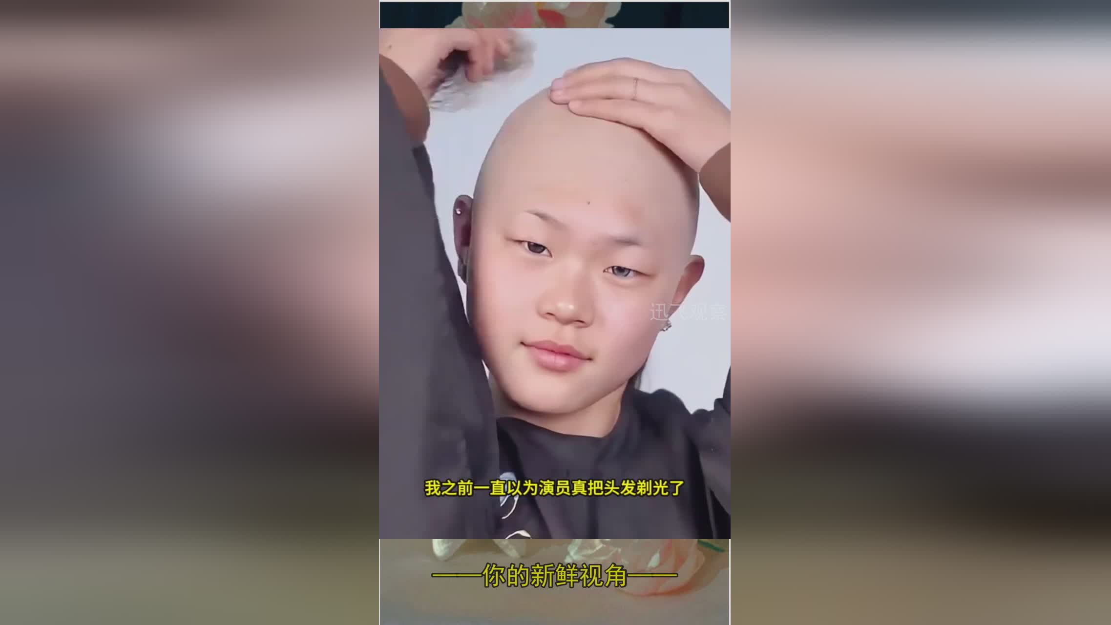 图