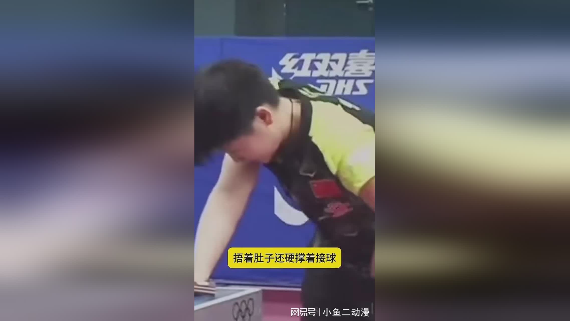 图