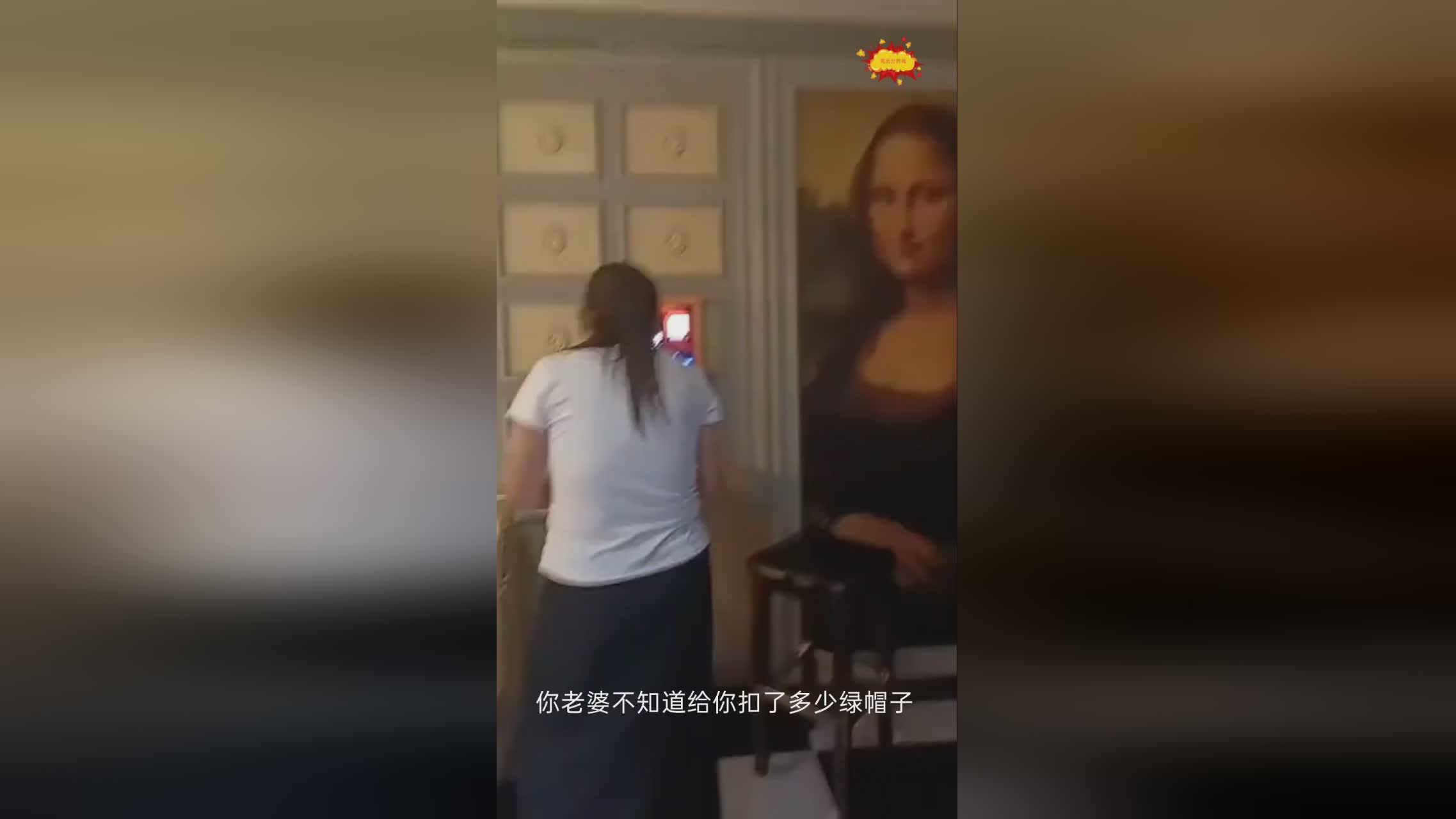 图
