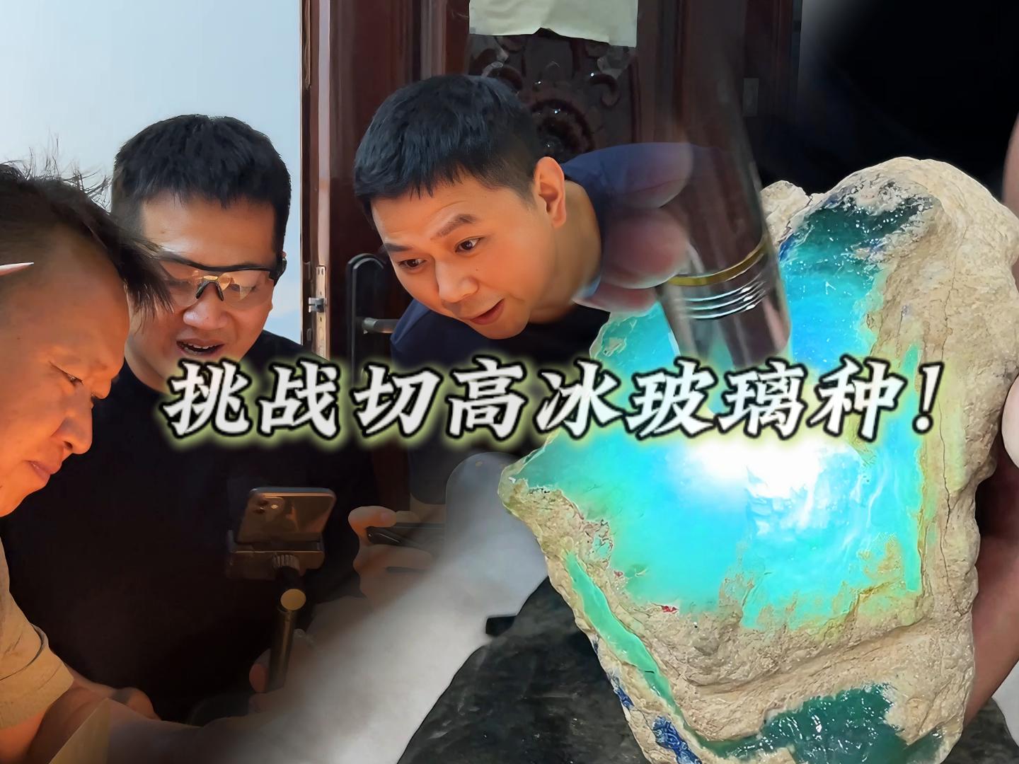 图