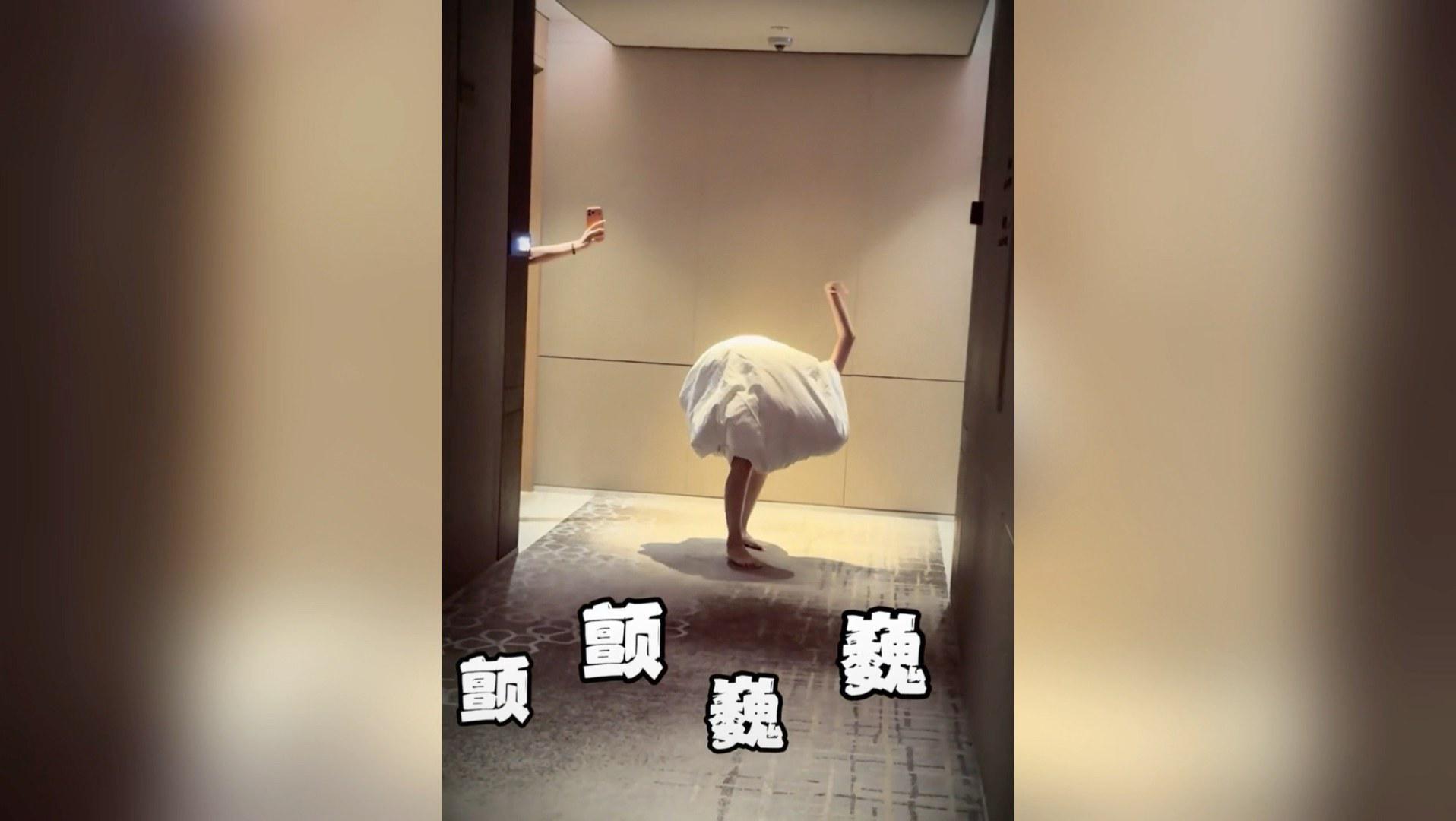 图