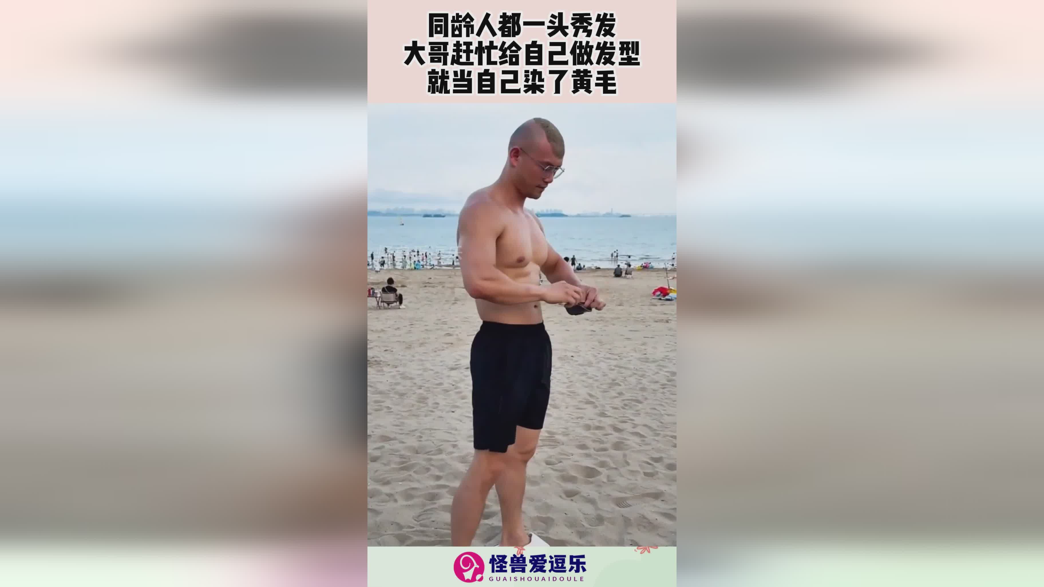 图