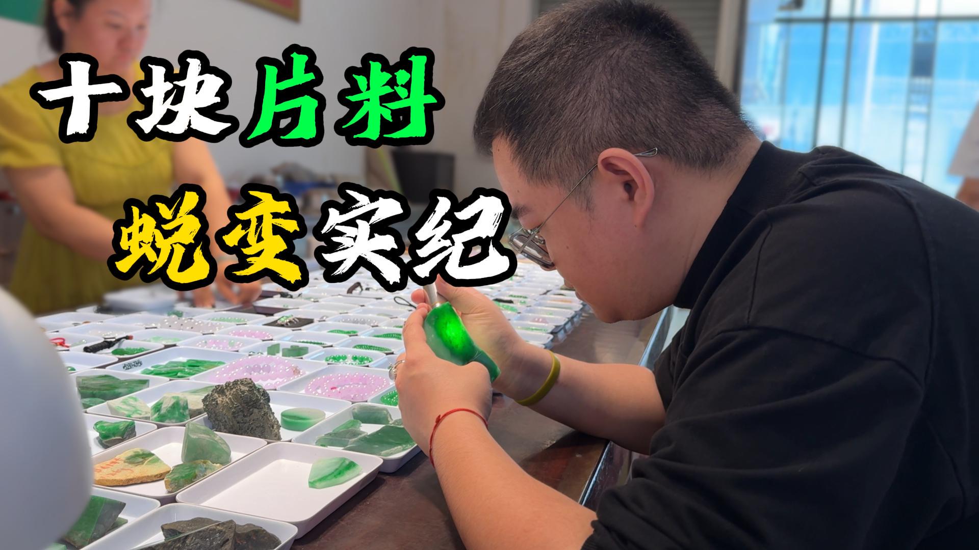 图