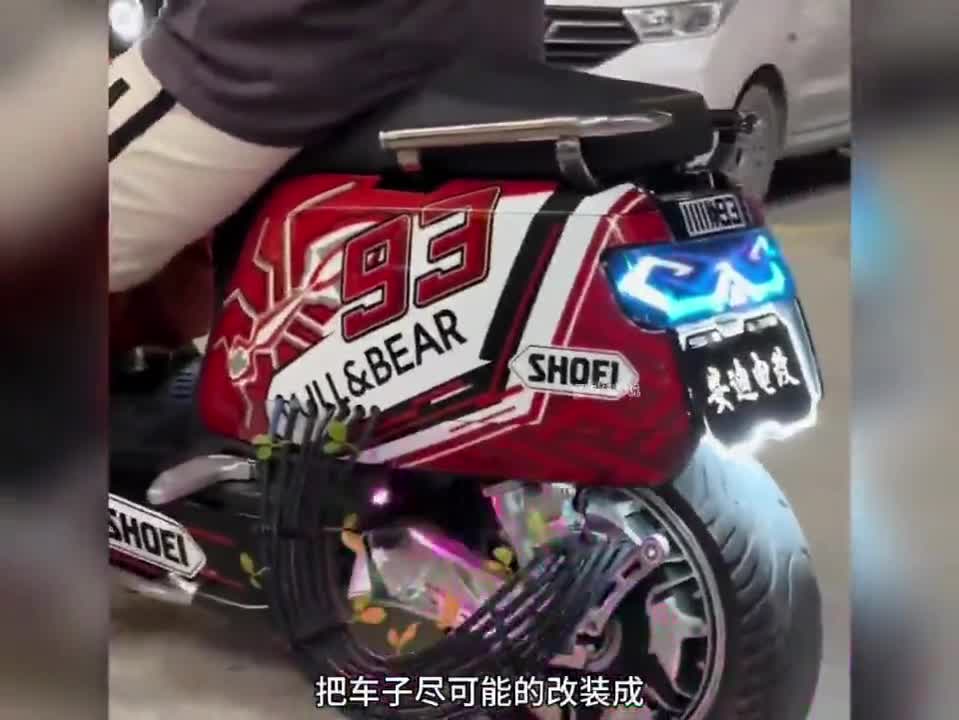 图
