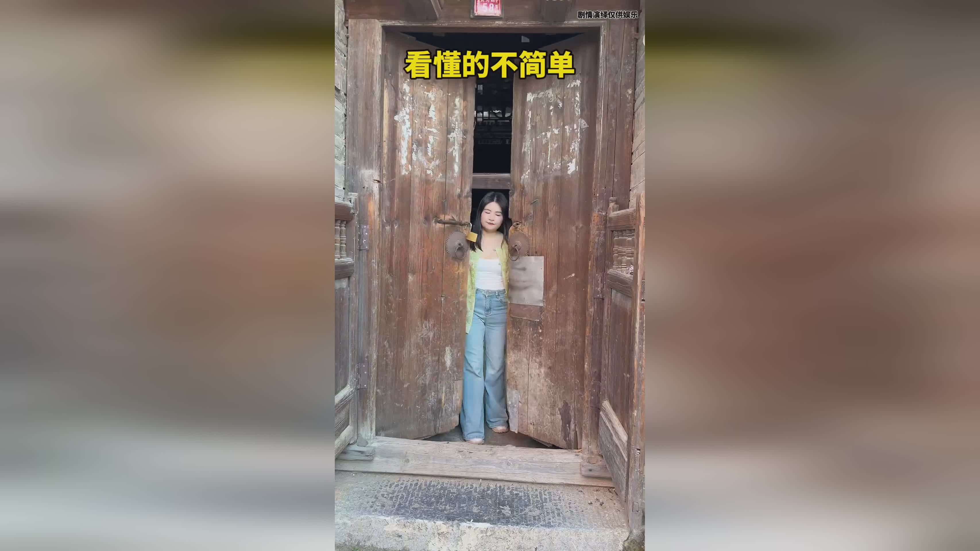 图