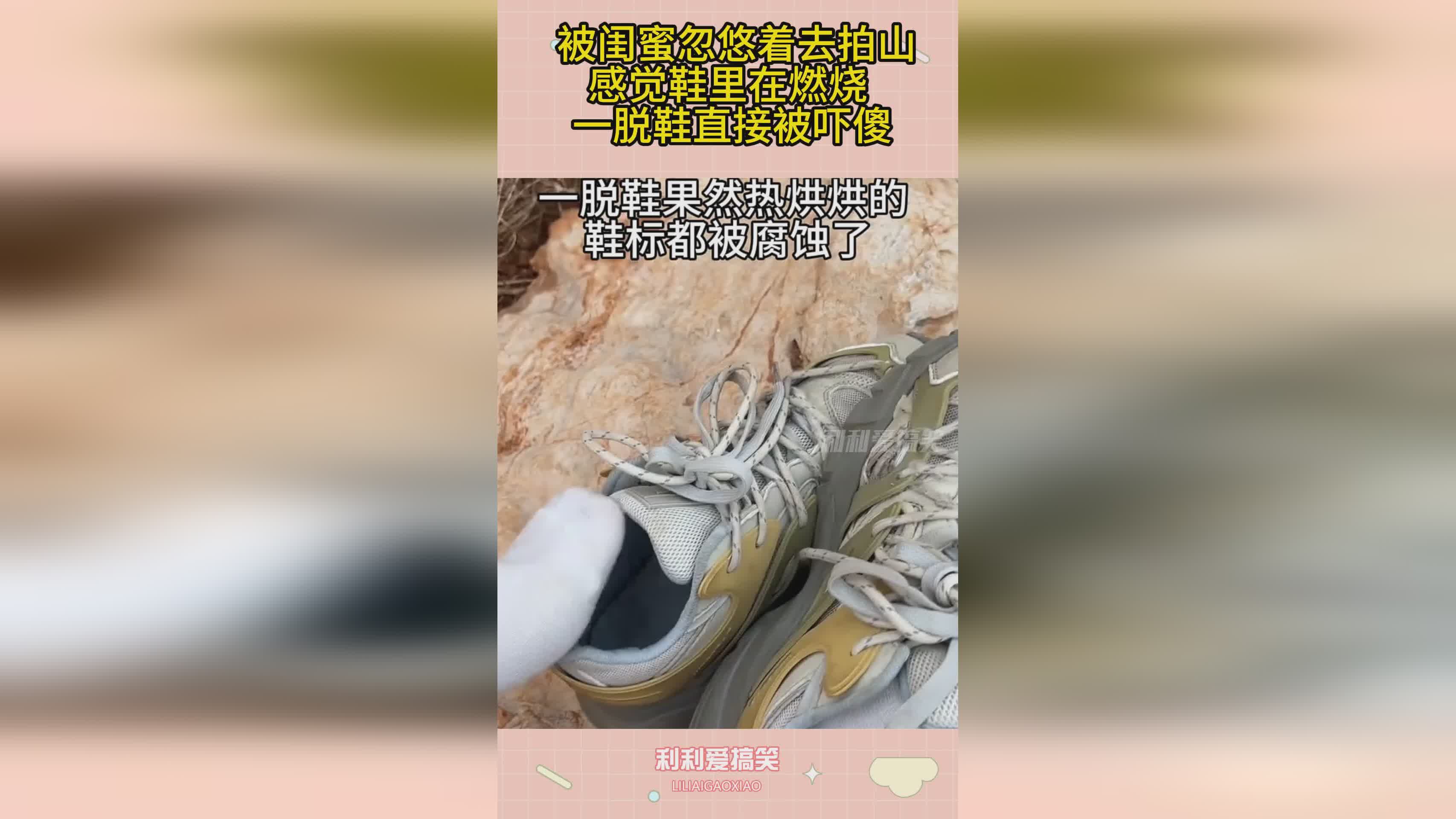 图