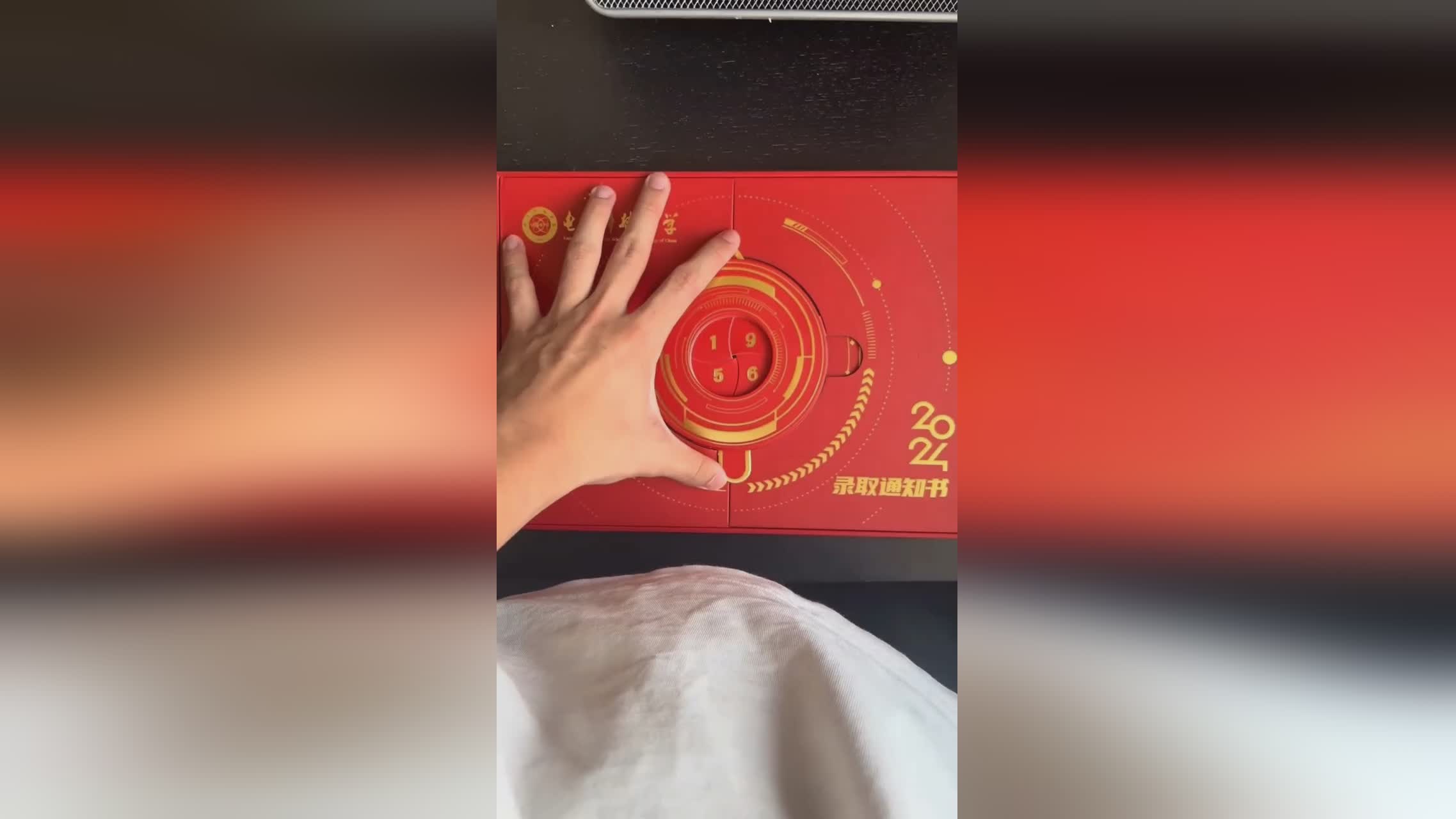 图
