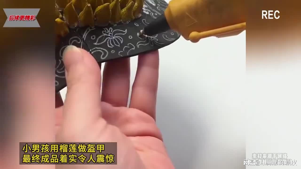 图