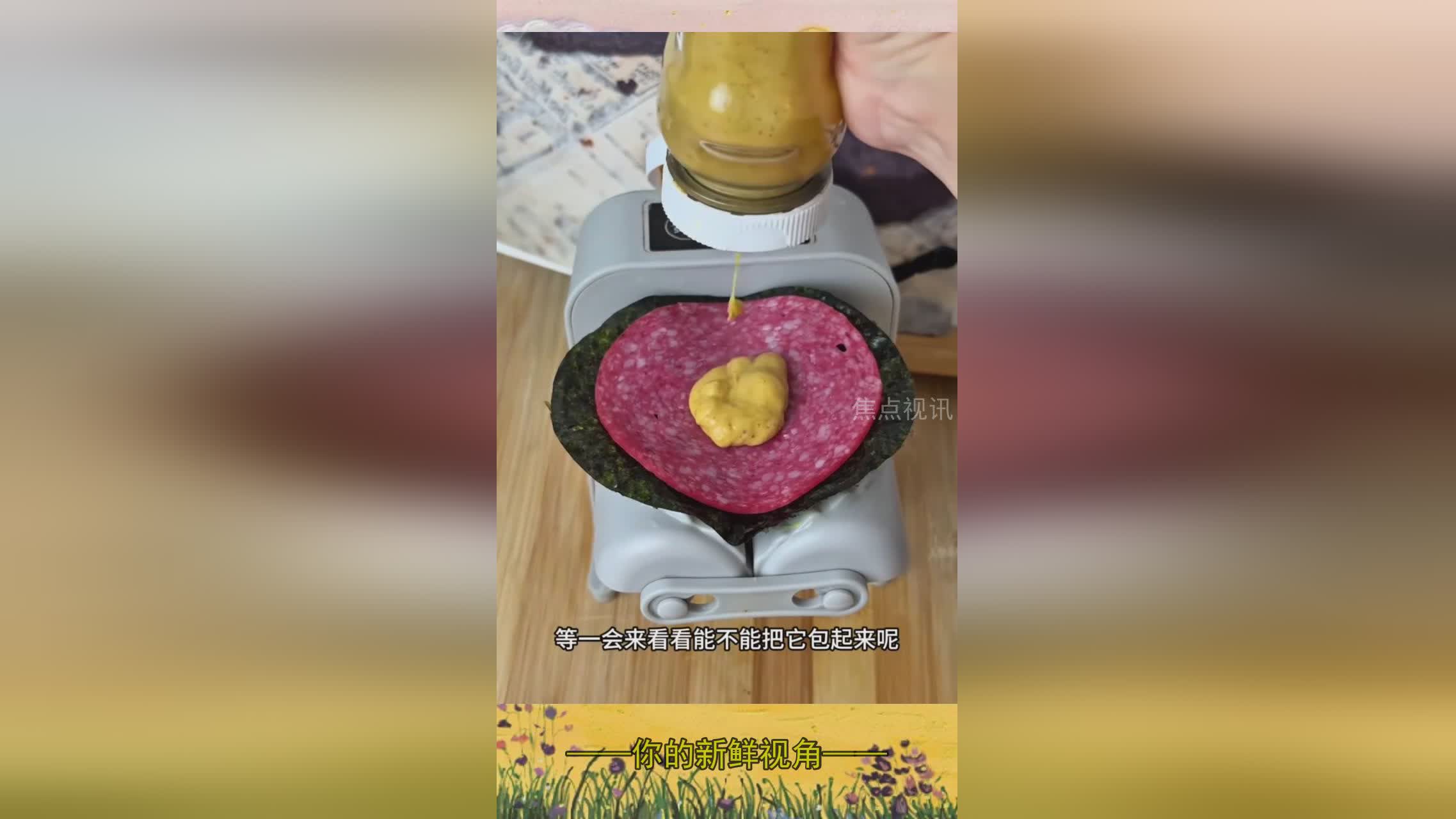 图