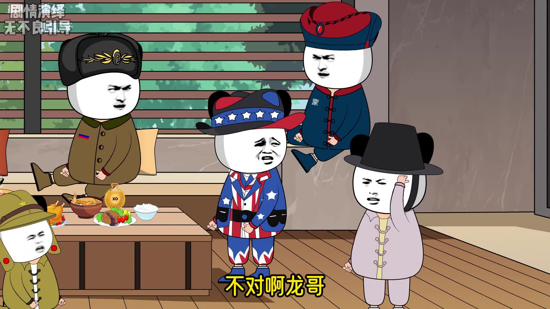图