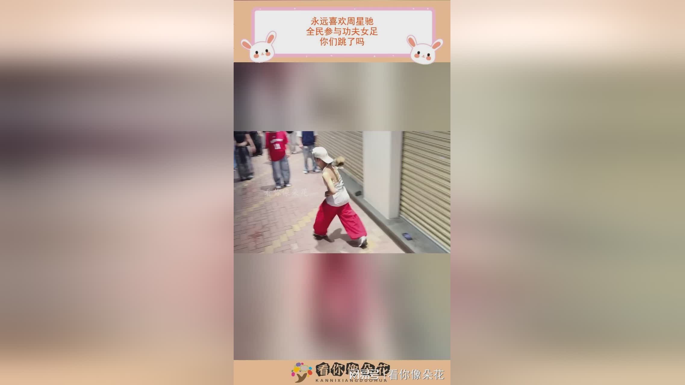 图