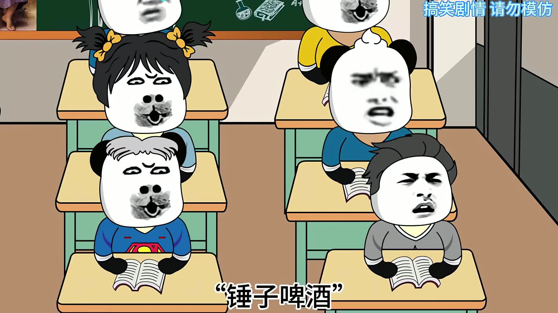 图