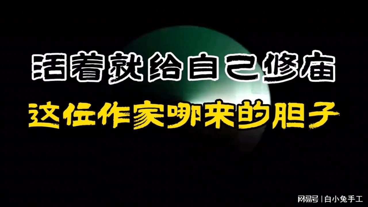 图