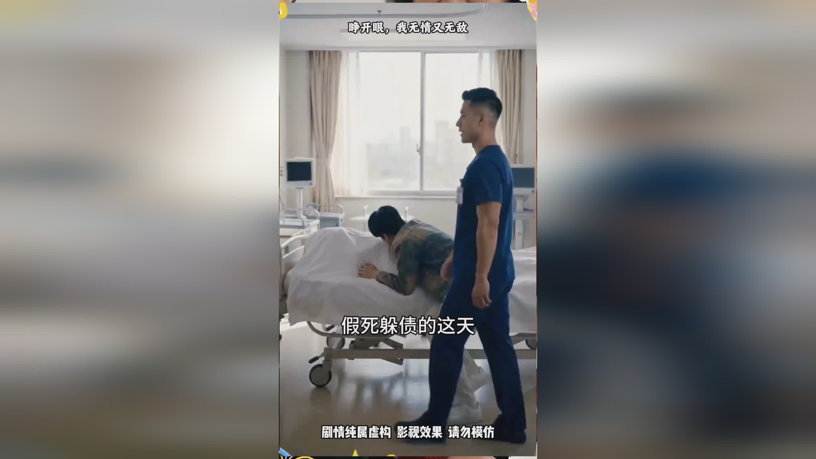 图