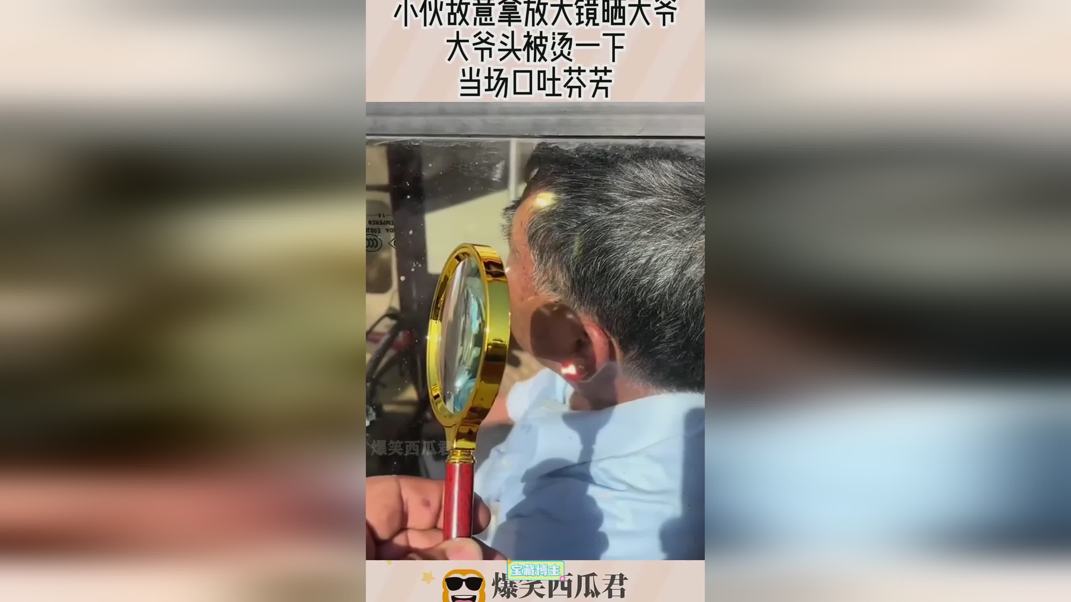 图
