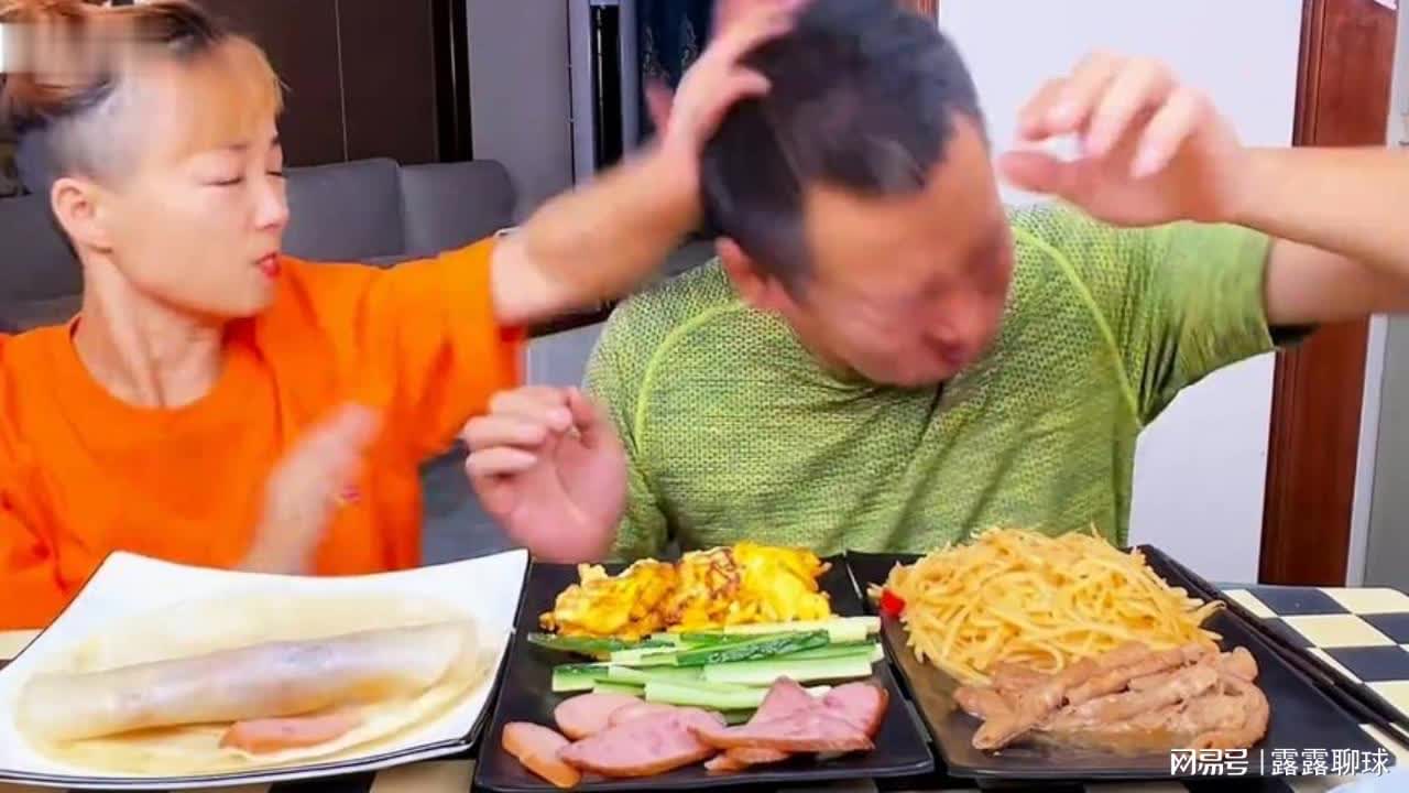 图