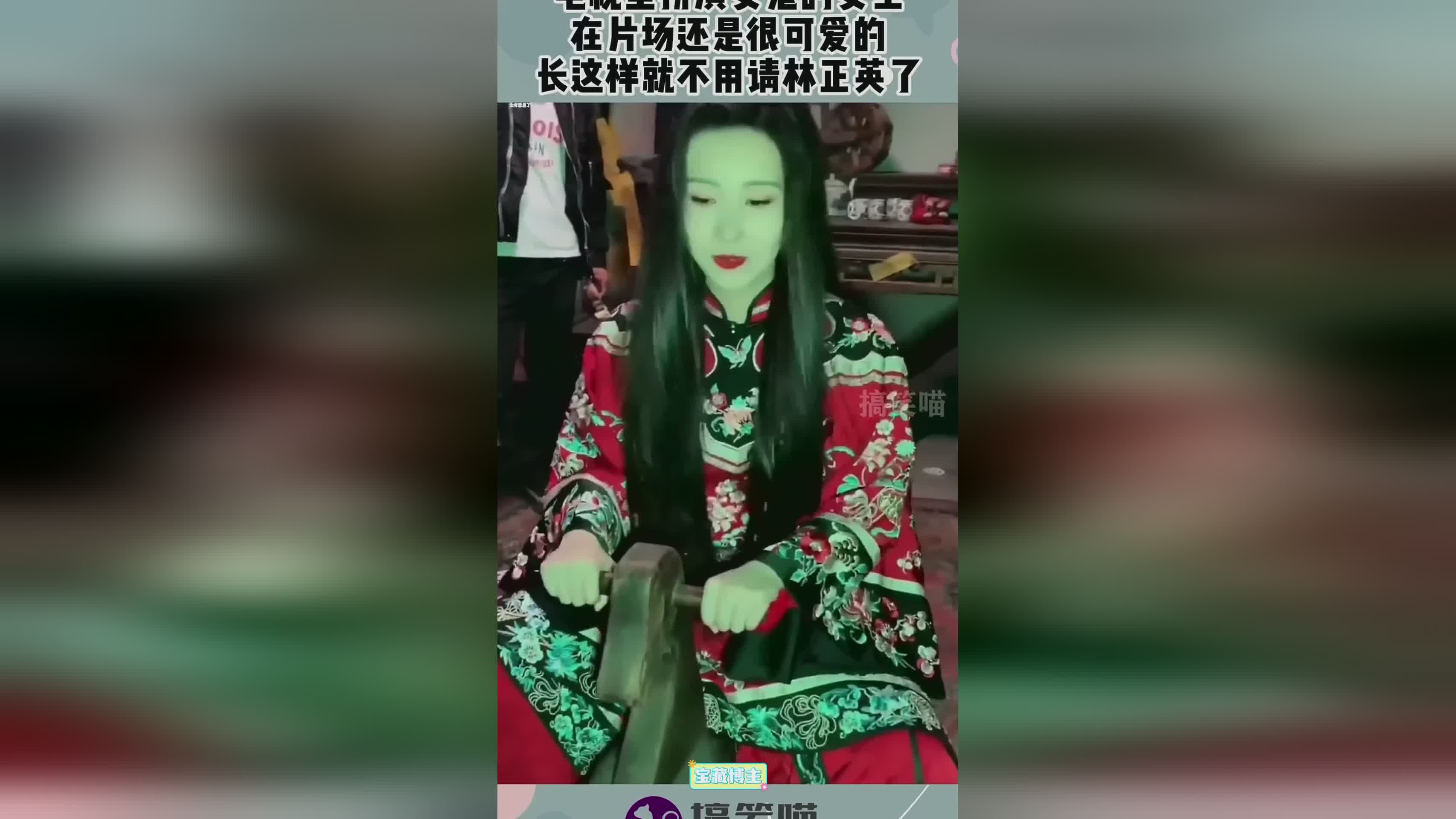 图