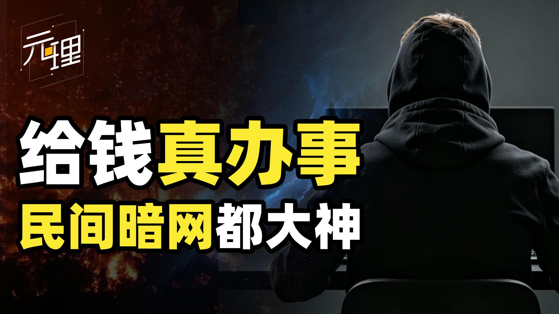 图
