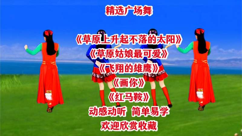 图