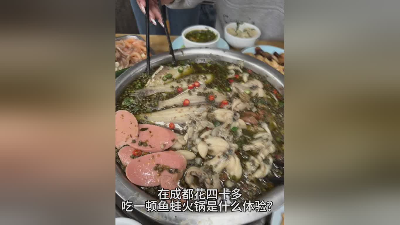 图
