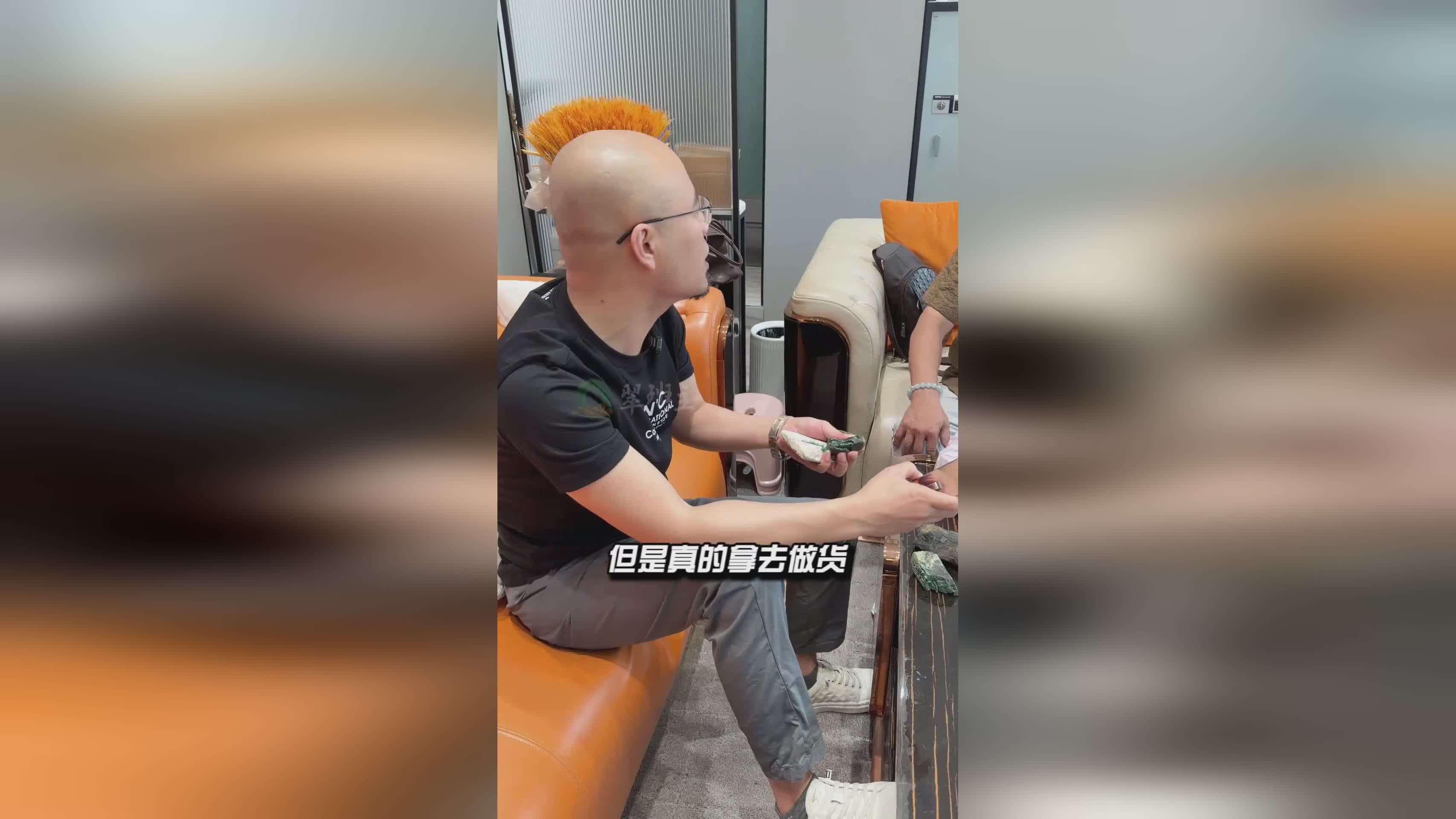 图
