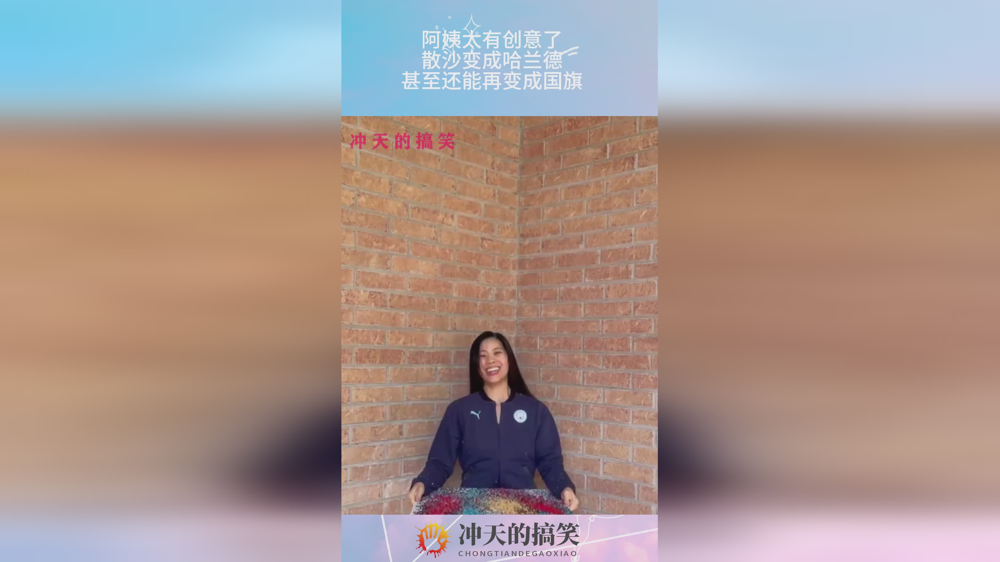 图