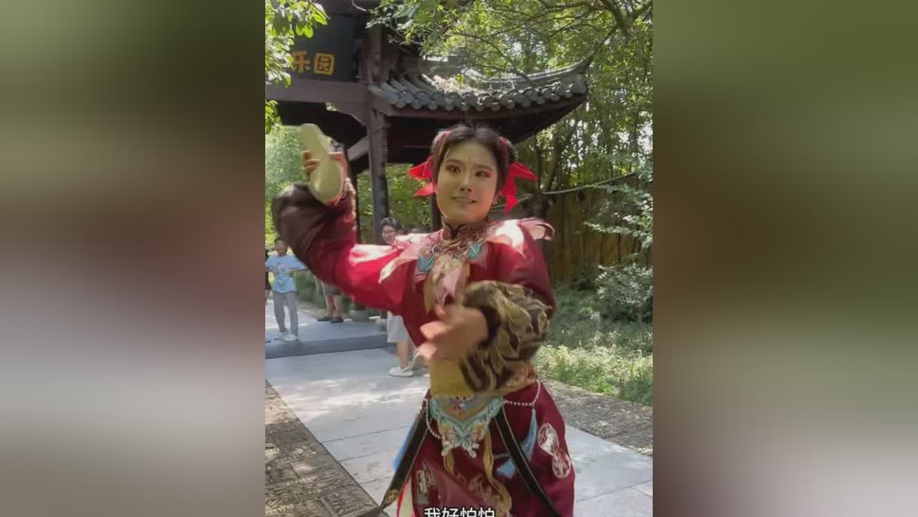 图
