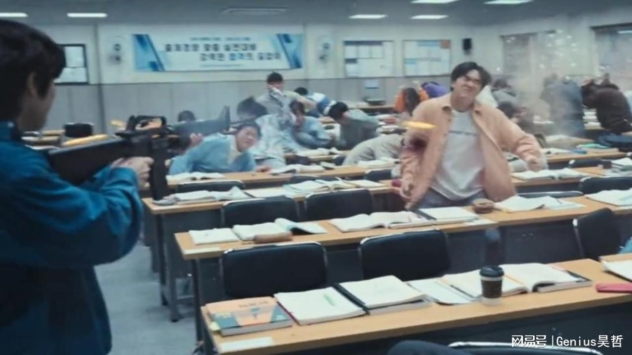 图