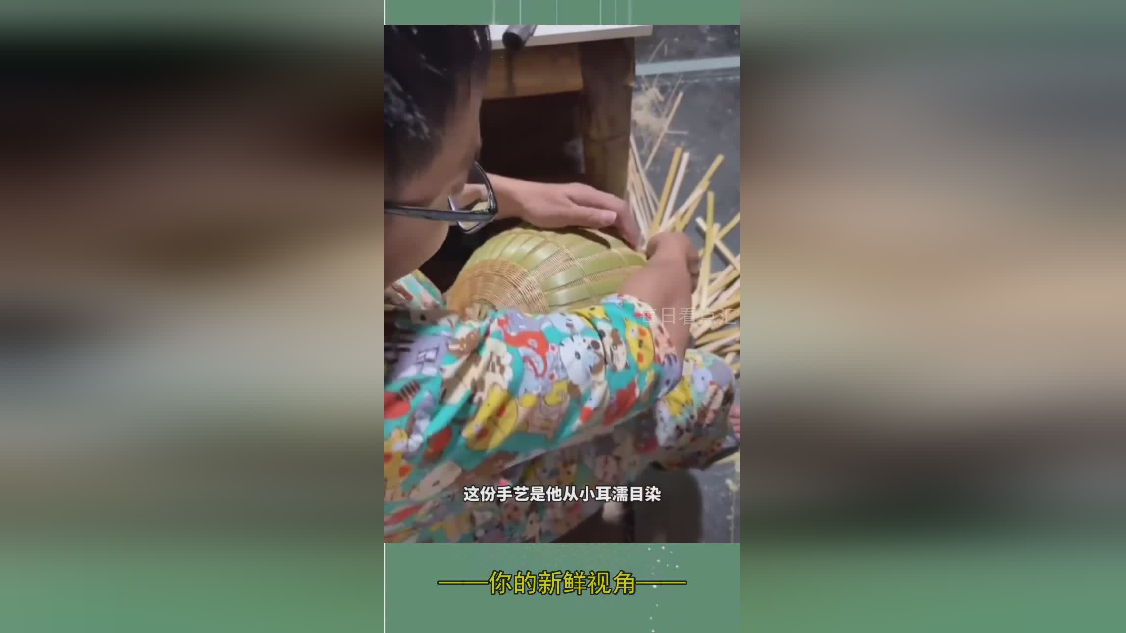 图