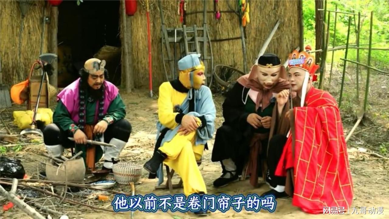图