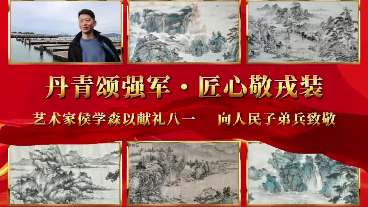 图
