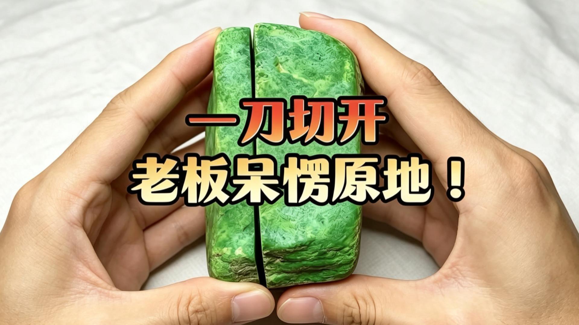 图