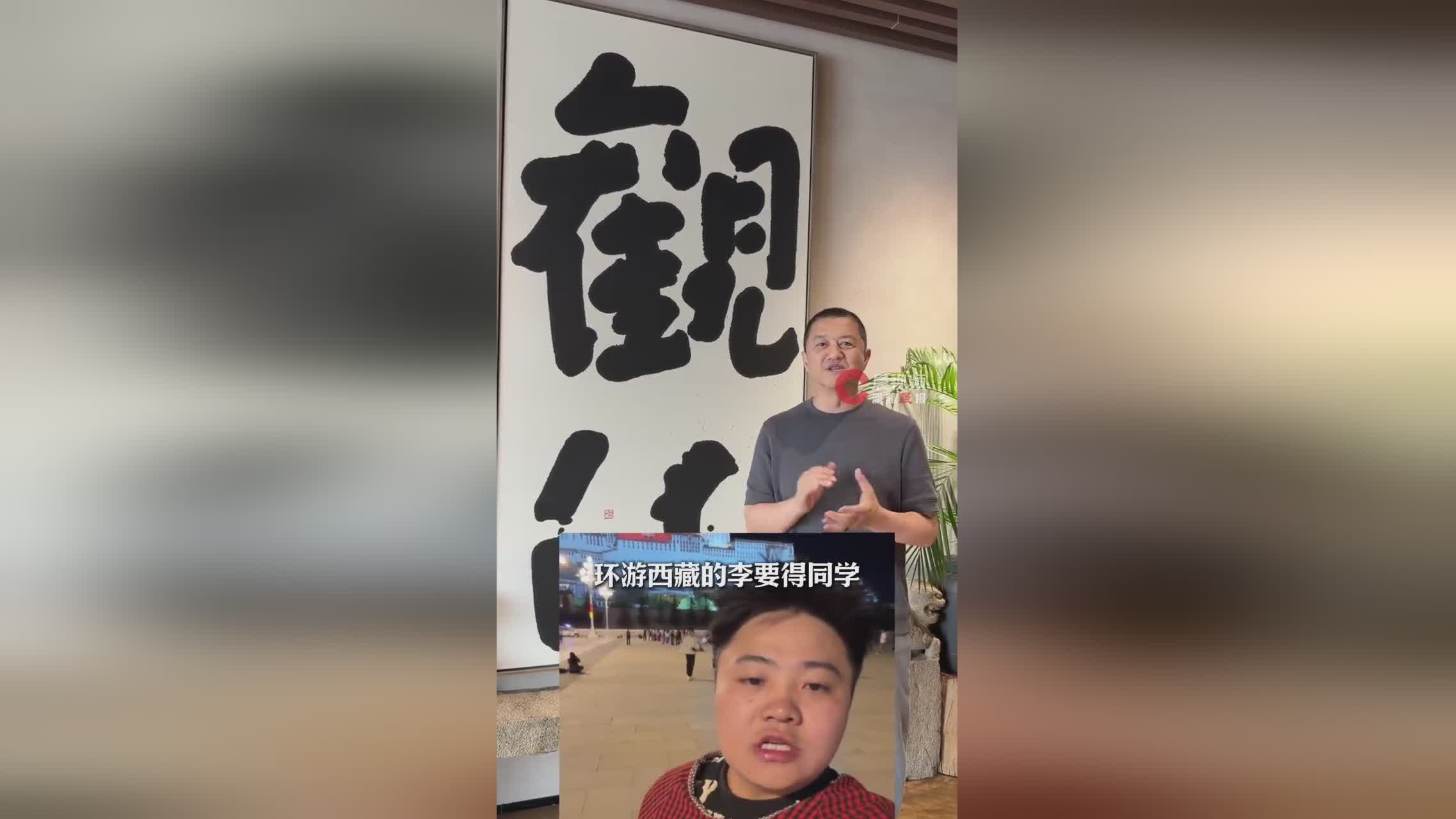 图