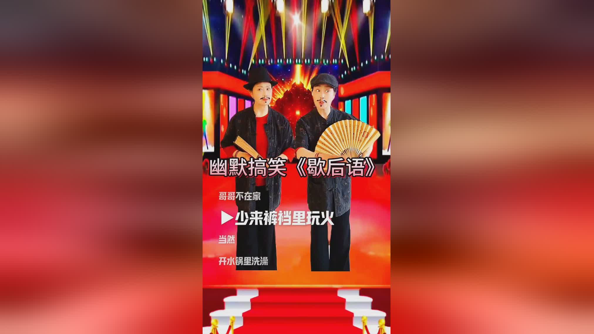 图