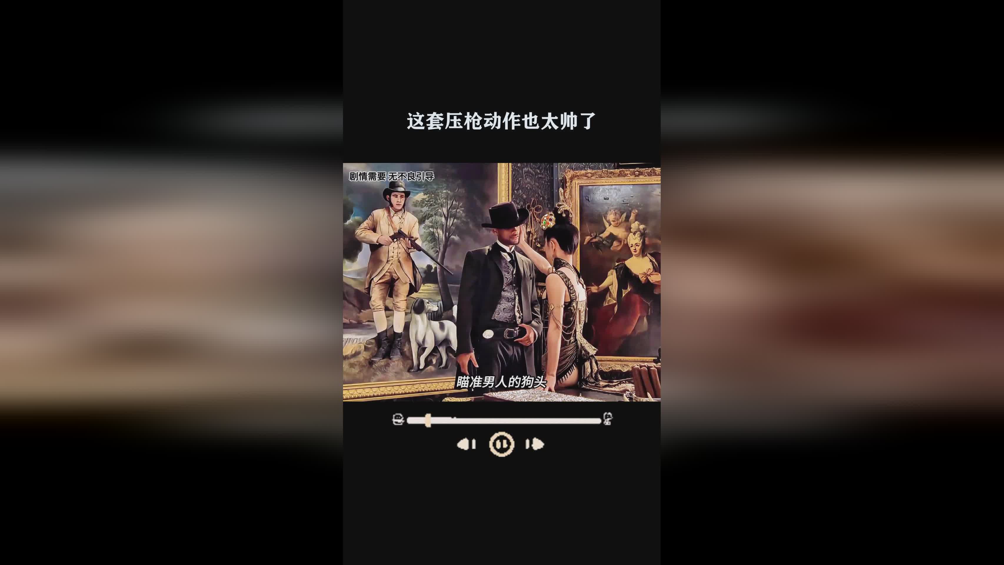 图