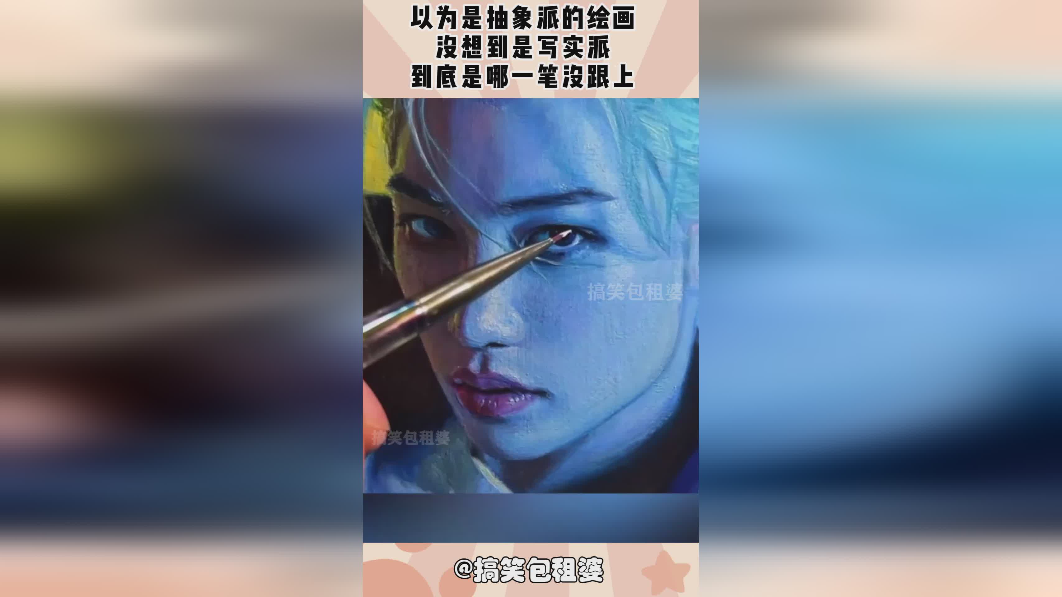 图