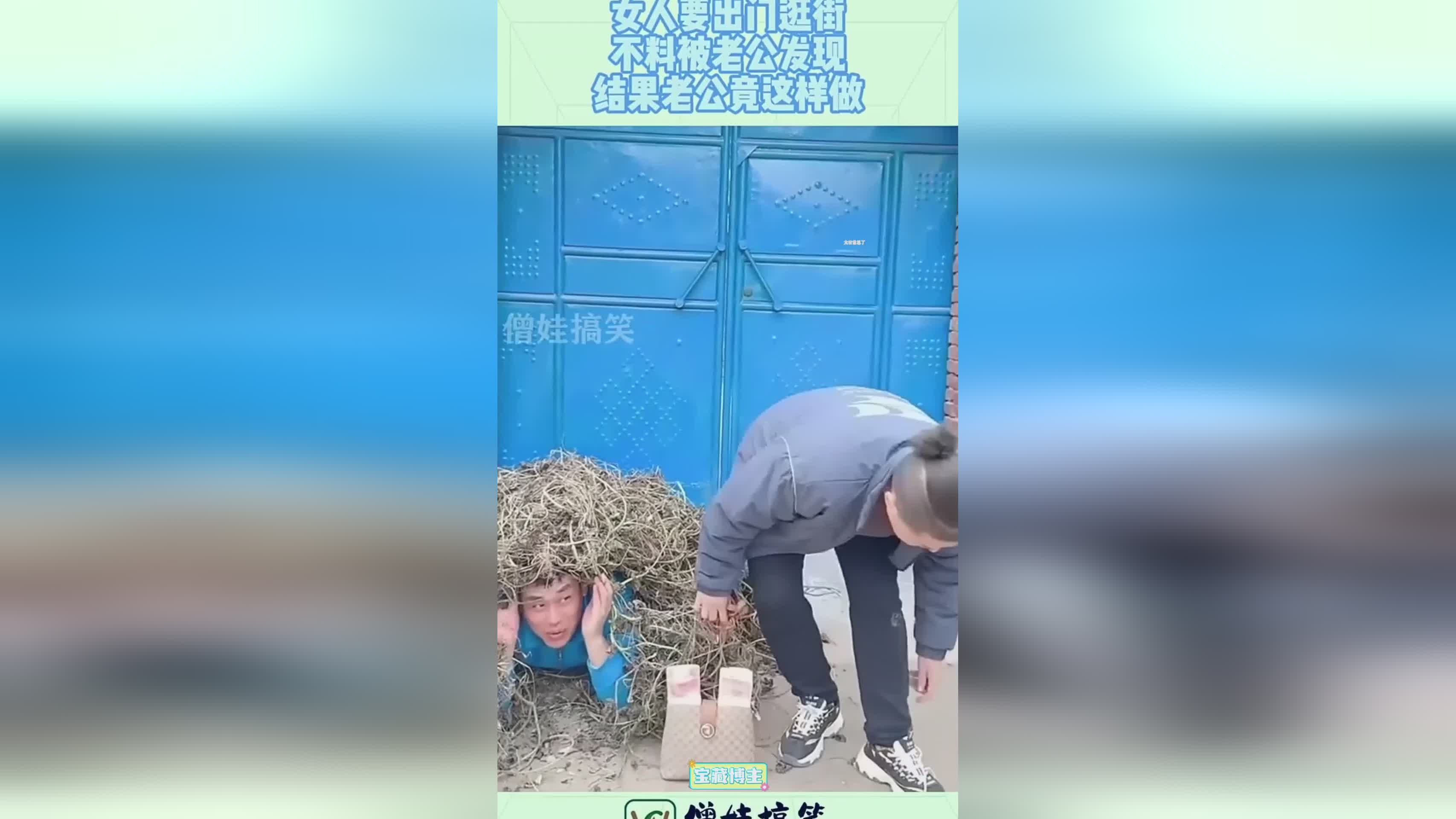 图