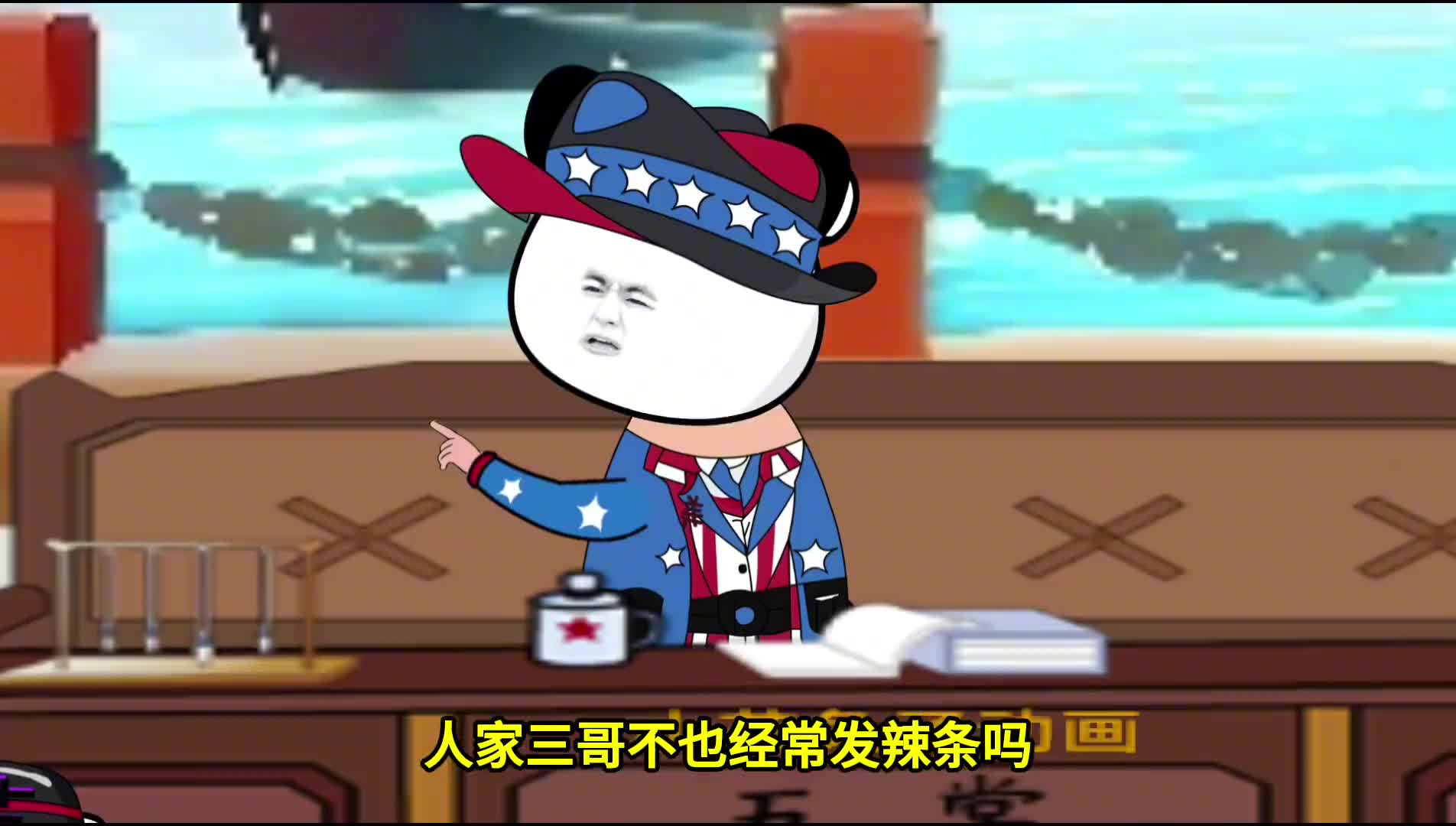 图