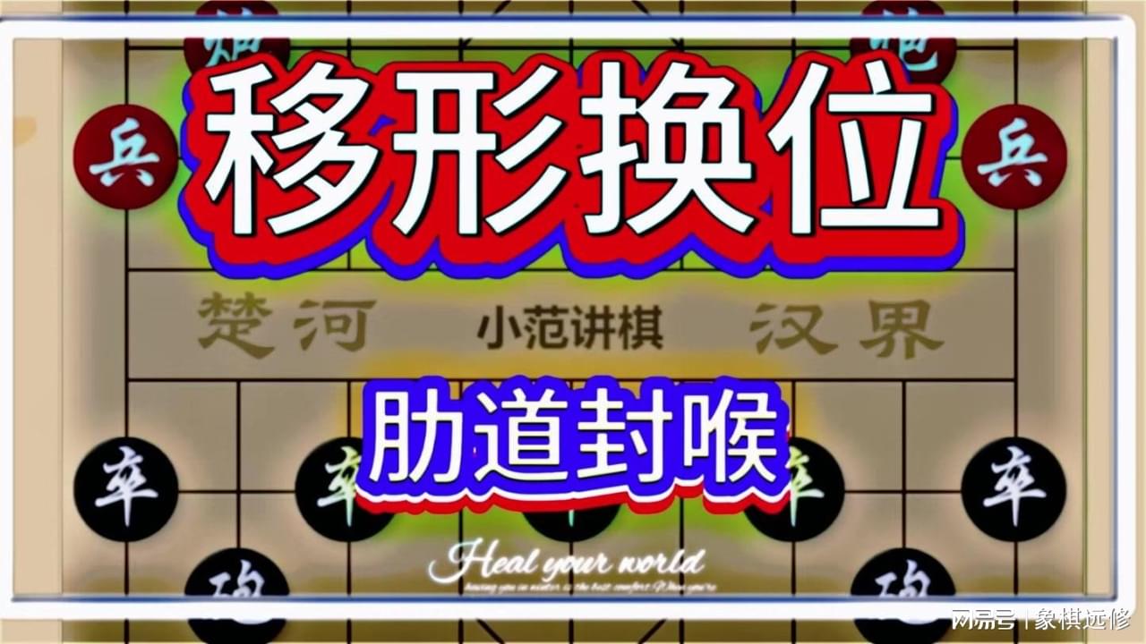 图