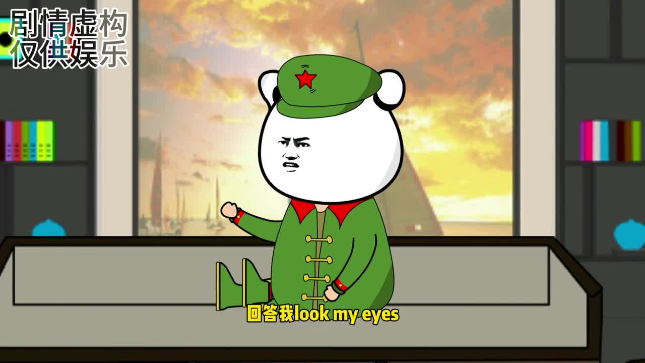 图