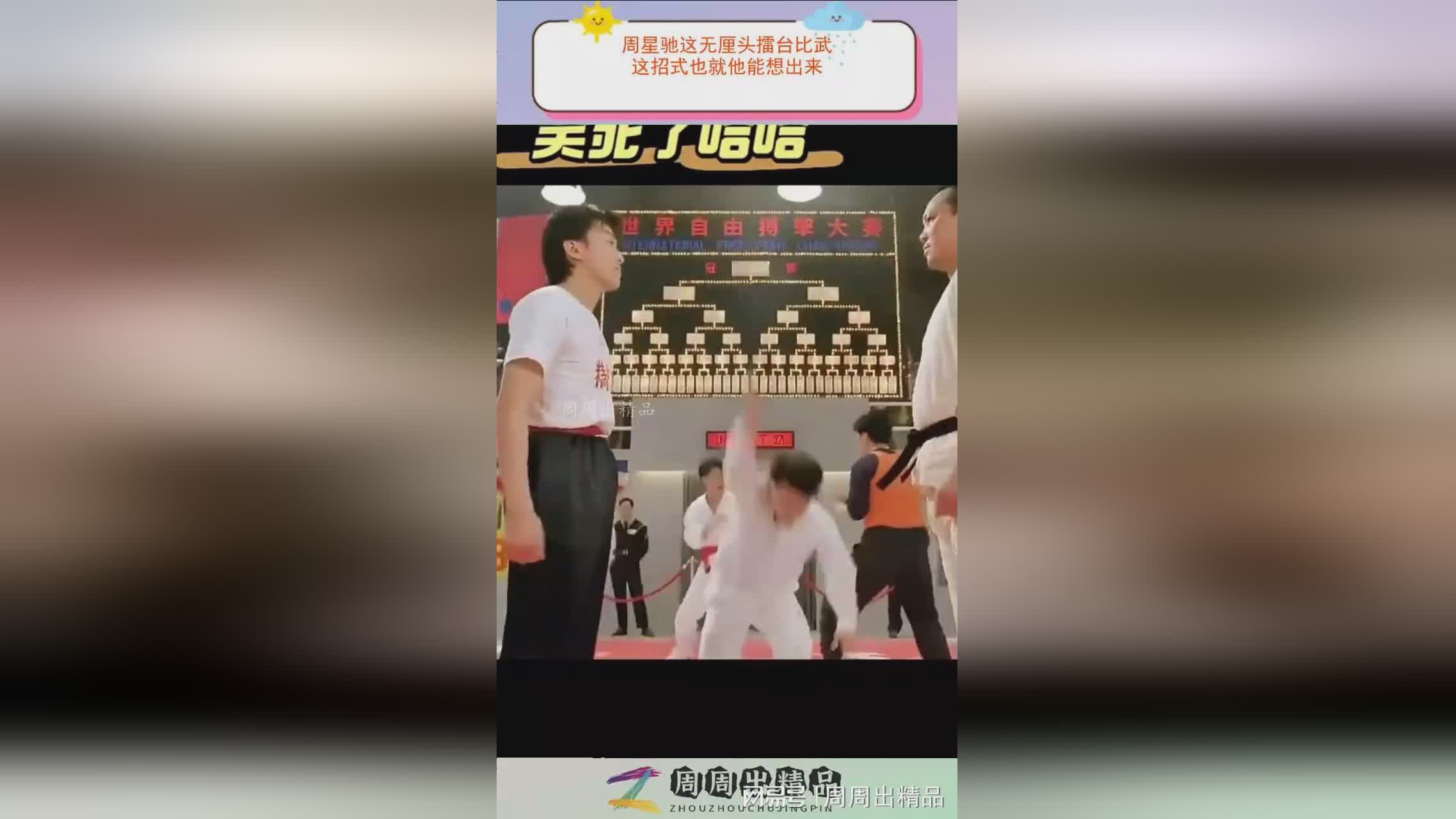图
